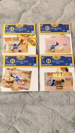 【新品未開封】パペットスンスン 一番くじ H賞 ステッカーセット