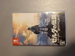 ゼルダの伝説 ブレス オブ ザ ワイルド Switch ソフト