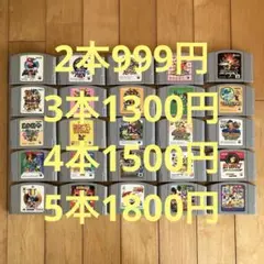 バラ売りOKです。25本セットだ7500円。