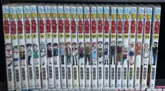 僕とロボコ 1〜23巻　全巻セット　まとめ売り　漫画　マンガ　全巻 僕とロボコ 1〜23巻 全巻セット まとめ売り 漫画 マンガ 全巻