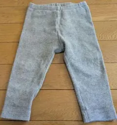 グレー リブ編み パンツ 80cm