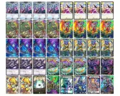 2025年最新】5cザーディの人気アイテム - メルカリ