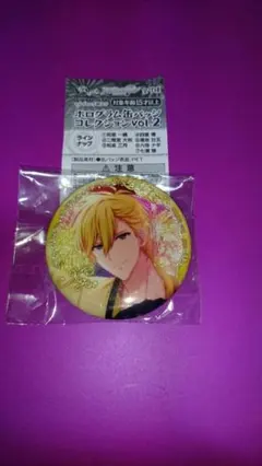 アイナナ　六弥ナギ　缶バッジ　花うつる君の横顔　ホログラム仕様　カプセル品