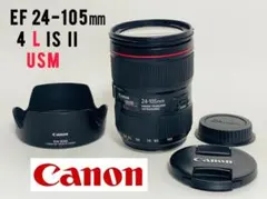 Canon EF 24-105mm f/4L IS II USM　中古品 EF24-105mm F4L IS II USM 中古価格比較 - 価格.com