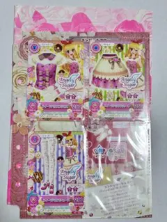 アイカツカード スイーツハウス　コンプリート　未使用　星宮いちご