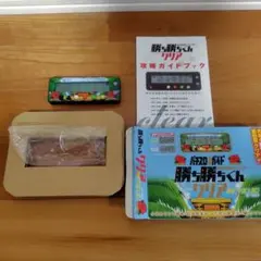 2025年最新】カチカチ君 沖ドキの人気アイテム - メルカリ