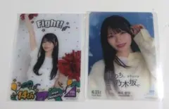 岡本姫奈 乃木坂46 のぎbox　乃木坂mobile モバカ 2枚セット