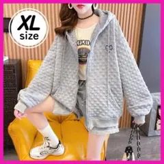 ジップアップパーカー XL グレー ワッフルチェック フード付き 男女兼用