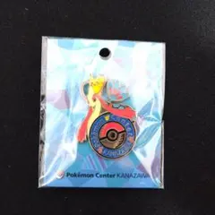 ポケモンセンター カナザワ ロゴピンズ ミロカロス ピカチュウ - メルカリ
