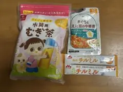 水筒用むぎ茶 100g