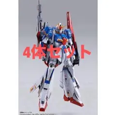 METAL BUILD ゼータガンダム 『機動戦士Zガンダム』メタルビルド