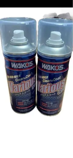 新型モデル ワコーズ バリアスコート2本 クロス4枚 箱無し 値下げ不可 新型モデル ワコーズ バリアスコート2本 クロス4枚 箱無し