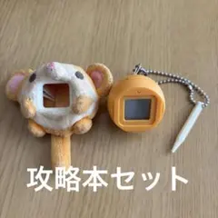 2026年最新】きぐるみキグミーの人気アイテム - メルカリ