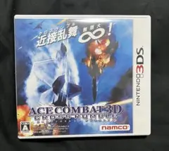 エースコンバット 3D クロスランブル