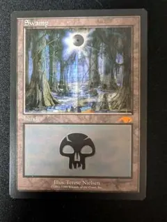 Guruランド グルランド 沼 B 2025年最新】グルランド 沼の人気アイテム - メルカリ