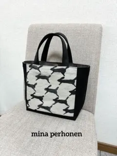 2026年最新】ミナペルホネン バッグ ハンドメイドの人気アイテム