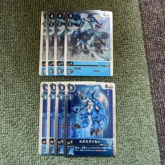 ◎デジモン　デジモンアクセル エビルゲノム デジモンアクセル エビルゲノム