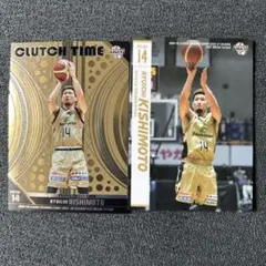 ☆サイン入りレア 琉球ゴールデンキングス 14岸本隆一☆ - メルカリ