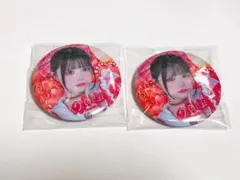 2026年最新】心花の人気アイテム - メルカリ