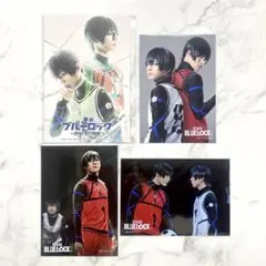 ブルステ 2nd STAGE 潔世一 糸師凛 ポストカード ブロマイド セット