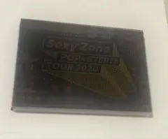 【銀テ付】Sexy Zone POP×STEP!? TOUR 2020 初回限定