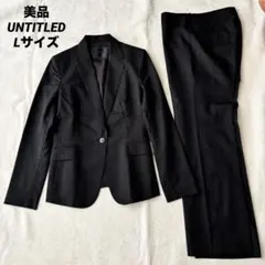 2026年最新】UNTITLED レディース ビジネス パンツスーツ上下の人気
