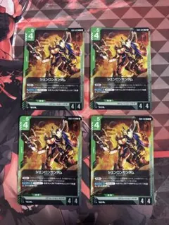 シェンロンガンダム