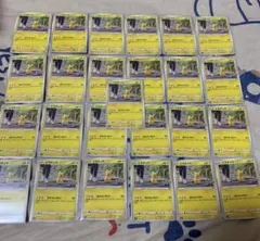 寶可夢卡牌 皮卡丘 Pokémon GO 25張組合販售