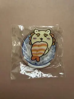 ちいかわ寿司 アクリルスタンド シーサー