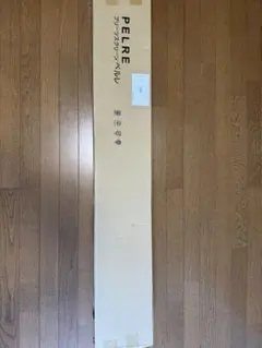 Item thumbnail for item bd9754c3-fb95-4c48-8d2e-43198d3af2ba