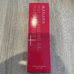 新品未開封　マナラホットクレンジングゲルマッサージプラス　200g