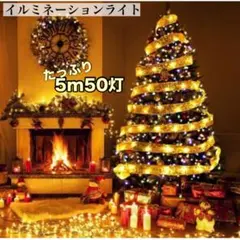 どすこい花子様 リクエスト 2点 まとめ商品