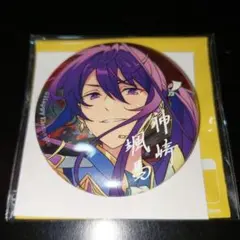 あんスタ 10周年 神崎颯馬 缶バッジ