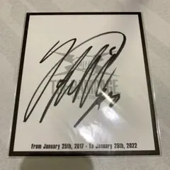 2025年最新】the rampage サイン色紙の人気アイテム - メルカリ