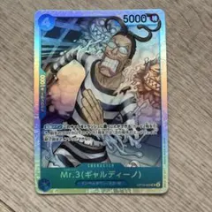 2026年最新】ギャルディーノの人気アイテム - メルカリ