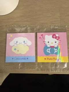 サンリオ　なかよしシールぐみ　2枚セット