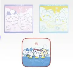 ちいかわの湯 一番くじ H賞 3枚セット