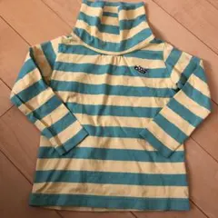 ハッカ　長袖シャツ100のサムネイル