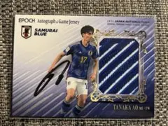 10シリ 田中碧 直筆サイン入りカード Epoch 日本代表 SE