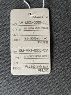 MOGURAさん専用