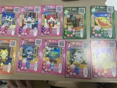 妖怪ウォッチ　カード　まとめ売り