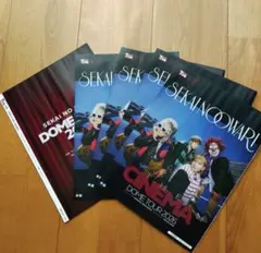 2026年最新】セカオワ ポスターの人気アイテム - メルカリ