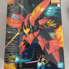 2025年最新】mg キュベレイmk－iiの人気アイテム - メルカリ