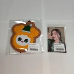 TWICE jyp popup 2025 くじ オーナメント等 ジヒョセット