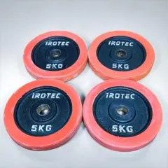 WOLFYOK ダンベルプレート 5kg 4枚セット - メルカリ