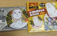 SAKAMOTO DAYS サカモトデイズ 坂本太郎 コレクション缶バッジ 2弾 SAKAMOTO DAYS コレクション缶バッジ 第2弾 坂本太郎 - メルカリ