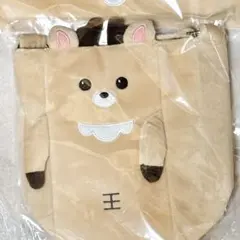 アボカド様　専用　ペンライトバッグ ソンチャン