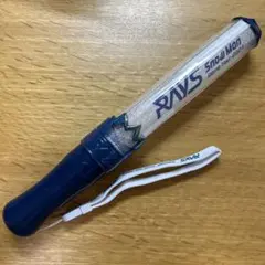 2025年最新】SnowMan ペンライト raysの人気アイテム - メルカリ