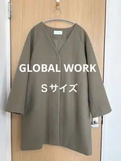【新品未使用】GLOBAL WORK軽やかストレッチノーカラーコート カーキ S