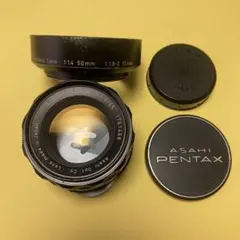 2025年最新】タクマー 55 1.8 フードの人気アイテム - メルカリ